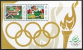 2008  Ireland  MS.1909  Olympic Games Beijing. mini sheet U/M (MNH)