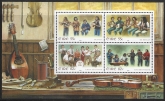 2008  Ireland  MS.1923 Irish Music (2nd series) mini sheet U/M (MNH)