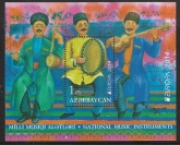 2014  Azerbaijan  M.S 931  Europa 'Musical Instruments'  mini sheet U/M (MNH)