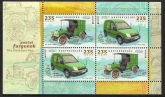 2013 Hungary   Europa MS.5400 'Postal Transport' mini sheet U/M (MNH)