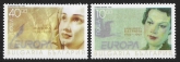 1996 Bulgaria   Europa SG.4080-1 'Famous Women'  set 2 values U/M (MNH)