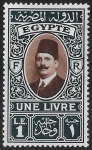1927  Egypt. SG.172 £E1 brown & green. mint no gum. (Cat.Val. £200.00)