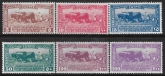 1926 Egypt. SG.126-31  Agricultural Exhibition. set 4 values mounted mint.(cat val. £90.00)