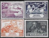 1949 Malaya-Kelantan. SG.57-60  Universal Postal Union set 4 values U/M (MNH)