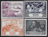 1949  Malaya- Pahang SG.49-52   Universal Postal Union  set 4 values U/M (MNH)