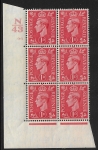 1941 1d pale scarlet - Q5 (=SG.486)  Cyld. 96 no dot control N43 perf 5(E/I)  U/M