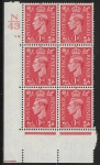 1941 1d pale scarlet  - Q5 (=SG.486)  Cyld. 94 dot control N43 perf 5(E/I)  U/M