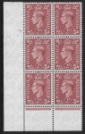 1951 2d pale red-brown   Q12 (SG.506)  cyld. 71 no dot  perf 6(I/P) U/M