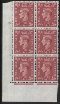 1951 2d pale red-brown  Q12 (SG.506) Cyld.71 dot  perf 5(E/I)  U/M
