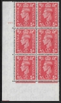 1951  2½d pale scarlet  Q15(SG.507) cyl.269 dot  perf 5(E/I) U/M