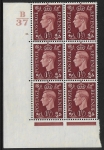 1937  1½d red-brown Q7 (SG.464) Cylinder 51 no dot Control B37 perf E/I  M/M