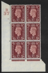 1937 1½d red-brown Q7 (SG.464)  Cylinder 71 dot Control B37 perf E/I U/M