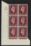 1937 1½d red-brown Q7 (SG.464)  Cylinder 64 no dot Control B37 perf E/I  U/M