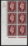 1937 1½d red-brown Q7 (SG.464)  Cylinder 145 dot Control E39 perf E/I  U/M