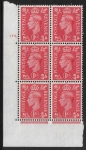 1941 1d pale scarlet - Q5 (SG.486)  Cyld. 178 dot perf E/I  M/M