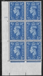 1941 2½d light ultramarine Q14 (SG.489)  Cyld. 245 dot    perf E/I  U/M