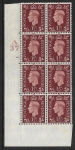 1937 1½d red-brown  Q7 (SG.464)  Cyld. 12 dot.  control A37  perf E/I  U/M
