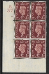 1937 1½d red-brown  Q7 (SG.464)  Cyld. 22 no dot.  control B37  perf E/I  U/M