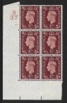 1937 1½d red-brown  Q7 (SG.464)  Cyld. 18 no dot.  control B37  perf E/I  U/M