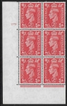 1951 2½d pale scarlet  Q15 (SG.507)  Cyld. 279 no dot. perf E/I  U/M