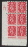 1941 1d pale scarlet  Q5 (SG.486)  Cyld. 73 dot. control K42 perf E/I  M/M