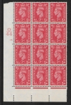 1941 1d pale scarlet  Q5 (SG.486)  Cyld. 98  dot. control O44 perf E/I  U/M