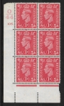 1941 1d pale scarlet  Q5 (SG.486)  Cyld. 105  dot. control O44 perf E/I  U/M