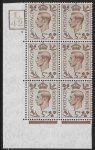 1938 5d brown  Q21 (SG.469)  Cyld. 3 no dot.  control L42 and bars. perf E/I  U/M