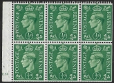 QB4 ½d  pale green cyld. E58  perf.I  U/M