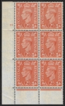 1941 2d pale orange Q11 (SG.488)  Cyld. 55 dot. (fold )  perf E/P (cat. val. £80) U/M