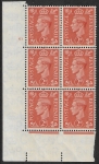 1941 2d pale orange Q11 (SG.488)  Cyld. 61 no dot.  perf E/I  U/M