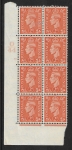 1941 2d pale orange Q11 (SG.488)  Cyld. 33 dot. control O44 perf E/I  U/M