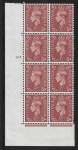 1942 1½d pale red-brown Q8 (SG.487)  Cyld. 187 no dot. perf E/I  U/M