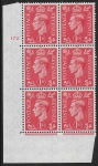 1941 1d pale scarlet  Q5 (SG.486)  Cyld. 172 no dot.  perf E/I  U/M