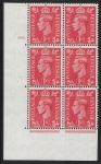 1941 1d pale scarlet  Q5 (SG.486)  Cyld. 166 no dot.  perf E/I  U/M