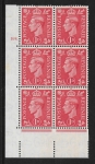 1941 1d pale scarlet  Q5 (SG.486)  Cyld. 169  dot.  perf E/I  U/M