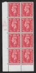 1941 1d pale scarlet  Q5 (SG.486)  Cyld.125 dot.  control S46 perf E/P U/M