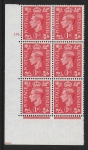 1941 1d pale scarlet  Q5 (SG.486)  Cyld.174 dot. perf E/I U/M