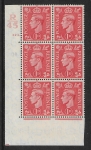 1941 1d pale scarlet  Q5 (SG.486)  Cyld.123 dot. control R45 perf E/I (mounted in margin)