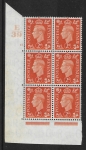 1938 2d orange Q10 (SG.465)  Cyld. 11 no dot. control E39 perf E/I  U/M