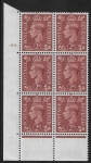 1951 2d pale red-brown Q12 (SG.506)  Cyld. 69 dot.  perf E/P  U/M