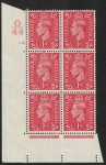 1941 1d pale scarlet Q5 (SG.486)  Cyld. 94 no dot.  control O44  perf E/I  U/M