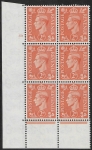 1941 2d pale orange  Q11 (SG.488)  Cyld. 59 no dot.  perf E/P  U/M