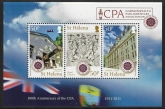 2011  St. Helena MS.1174  Cent. of Commonwealth Parliamentary Assoc.  mini sheet U/M (MNH)