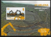 2013 St. Helena. MS1215  St. Helena Airport Project (Part 1) mini sheet U/M (MNH)