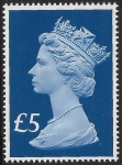 U3920 £5 ultrmarine 'ACCE17ION' security background U/M (MNH)