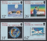 1991 British Antarctic SG.192-5  Discovery of Antarctic Ozone Hole U/M (MNH)