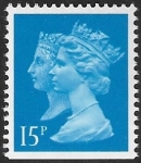 SG.1467 15p CB bright blue imperf Bottom Harrison ex booklet. JC1 U/M (MNH)
