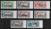 1944  South Orkneys - SG.C1-8 Falklands Islands overprinted 'South Orkneys Dependency of ' set 8 values U/M (MNH)