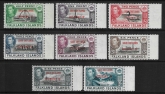 1944 South Shetlands - SG.D1-8 Falklands Islands overprinted 'South Shetlands Dependency of ' set 8 values U/M (MNH)